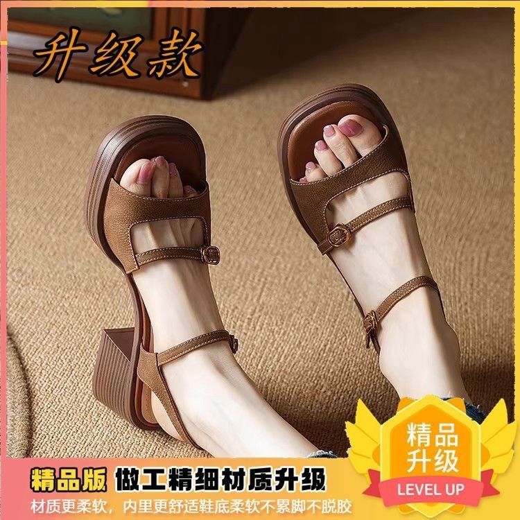 브라운 카운터 업그레이드 버전