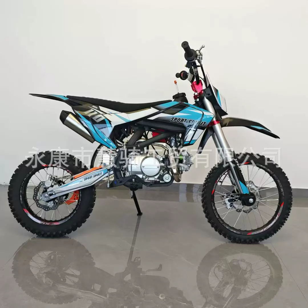 Кросс-граничный экспорт горный внедорожный мотоцикл 125CC высококлассная гоночная техника двухколёсный вседорожник пляжное транспортное средство