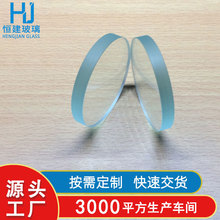 CNC�������䓻������RƬ8mmС�A��䓻�����Ƭ�x���߉�����