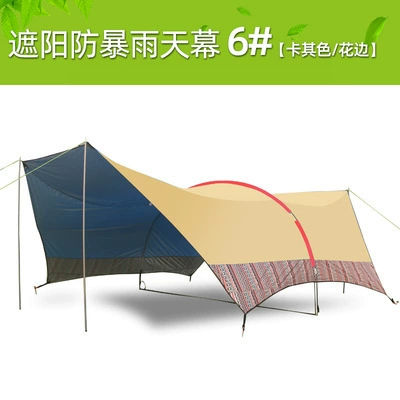 Rain Protection, Çadırlar - earthy-yellow-with-color-5-8-people