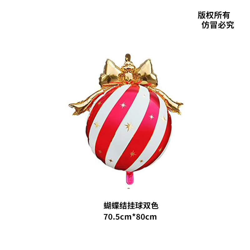 Globos de aluminio de Navidad - Diseño de dibujos animados y forma especial, globo de Papá Noel, decoración para "Feliz Navidad" y Nochebuena, suministros de decoración