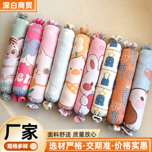 �냺�ǹ�����������˯���ЋDdiy���ϰ����Ʒ���������ֹ��ƏV