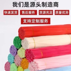 暗号化ツイストスティック子供diy手作り材料バッグ太いツイストスティック暗号化ベルベットマカロン色毛根条