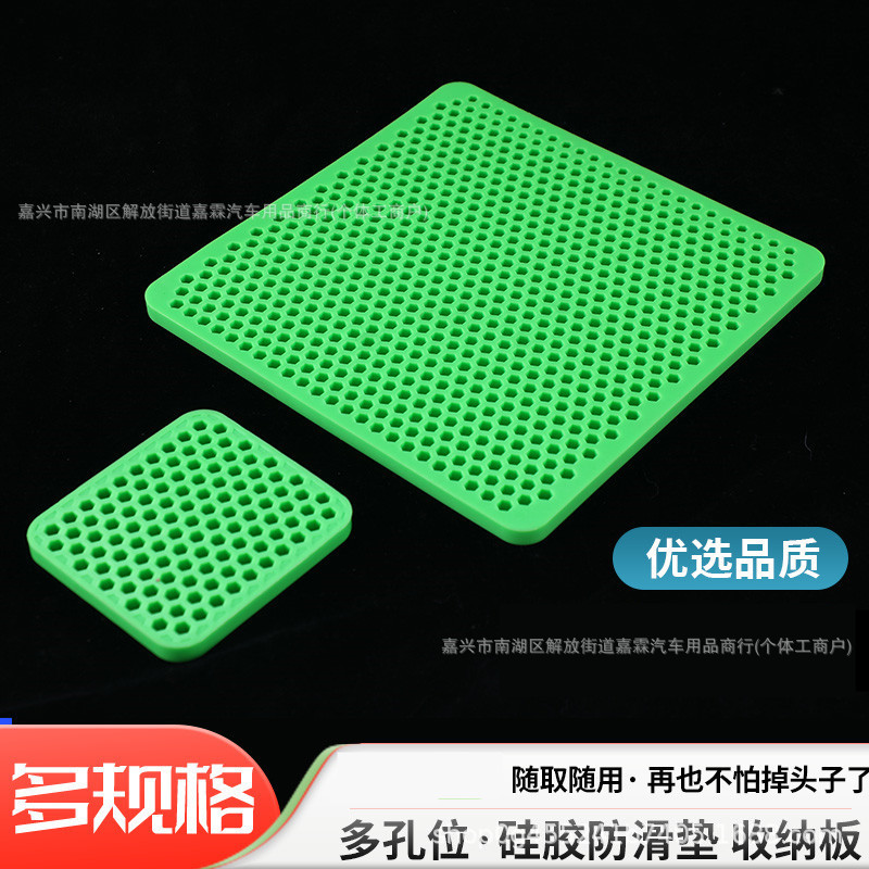 汽车凹陷修复工具硅胶收纳板替换头通用顶头换头修复笔敲击头