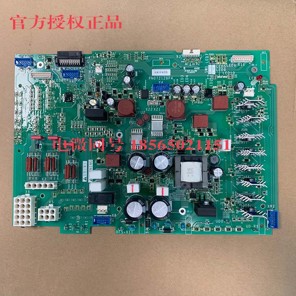 ATV61/71-400V变频器备件 全新原装VX5A71HC28N4电源板 议价