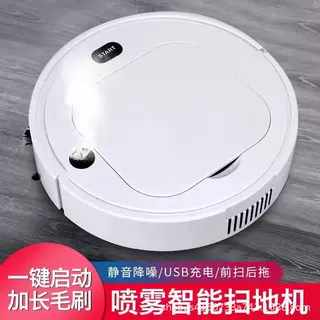 【跨境礼品】吸尘器机器人喷雾吸尘一体扫地机器跨境小家电扫地机