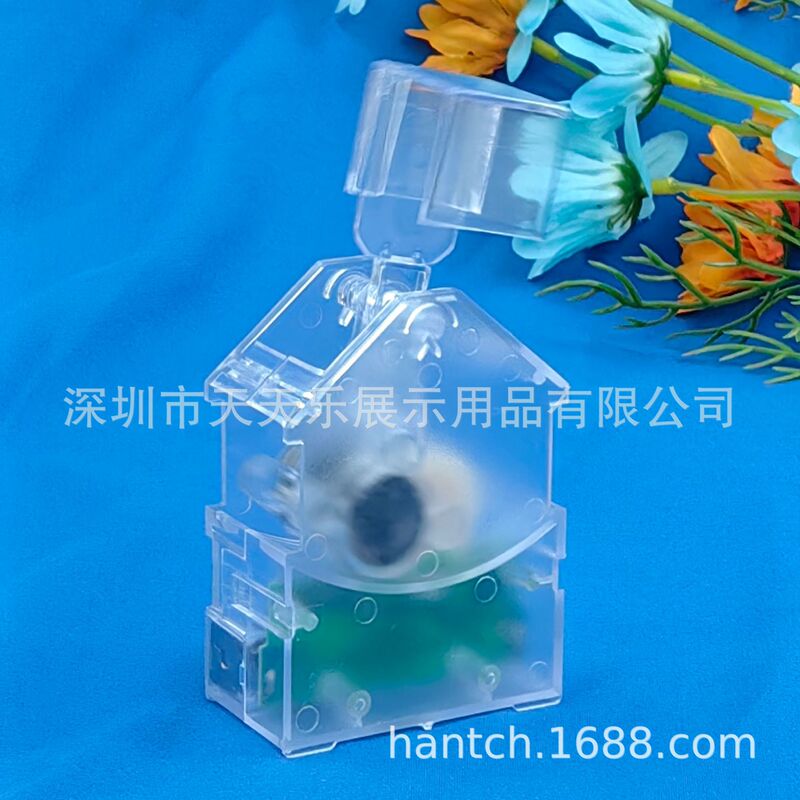 tatan egg beating Total swing device facial expression bag peripheral desktop automatic fun head shaking shaking shaking head ornaments