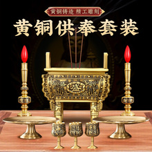 ʢ����t�S�~����t����M�ϰݰݹ�����Ʒ����ʽ�~��ˇƷ�ҾӔ[��