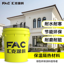 ���ظ���T���⠝ā�ӷ���^������z�{�ײ��Ϸ�ˮ���z�Ṥ�Sֱ�N