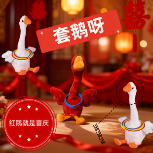 ��ͯͶ�S��ȦȦ��żϲ�c�u�[��t�Z����u�^ë�q���л�c���H���