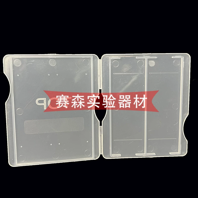 Пластиковый почтовый зажим из 2 частей, двухсекционный патологический зажим для слайдов, коробка для слайдов, коробка для слайдов