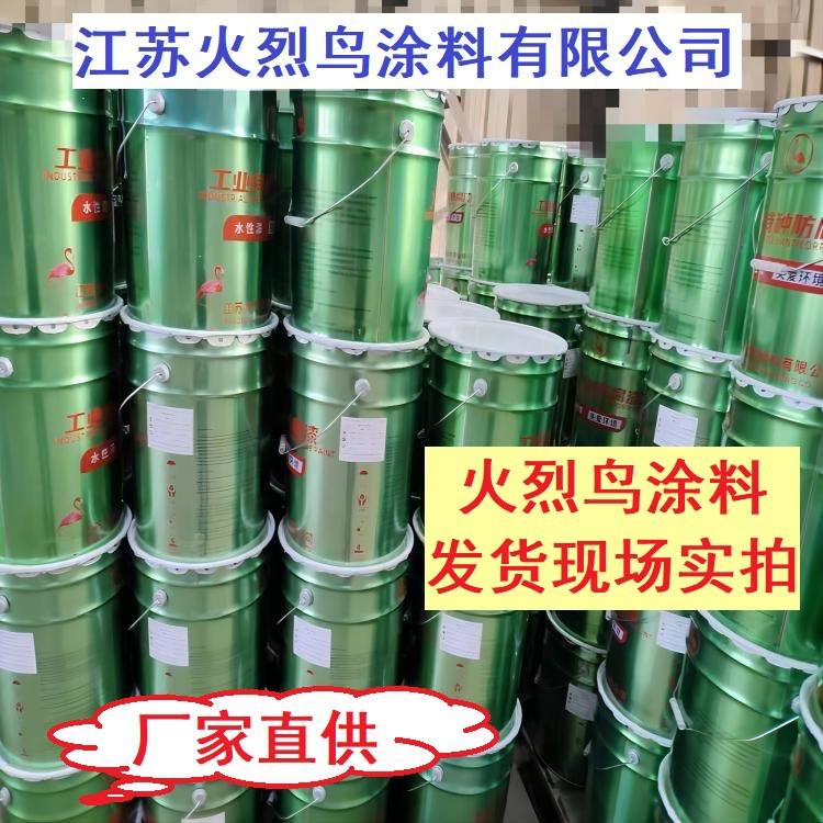 发货实拍
