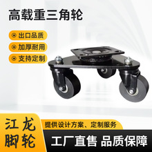 ��̨�O���Ƅ�����݆ ���d���o������܇݆ ����360&deg;�f��݆����