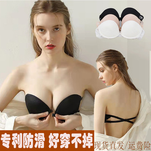 Wedding Dress Non-slip Strapless Bra Front Buckle Strapless Lace Back Wrap Women's Strapless Underwear Bra