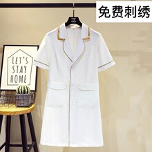 ����Ժ���׵깤����Ů�t���ݎ��߶��ж����ļ�Ƥ�w��������״��