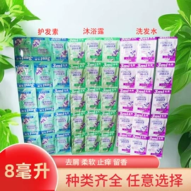 洗衣粉;护手霜;洗洁精