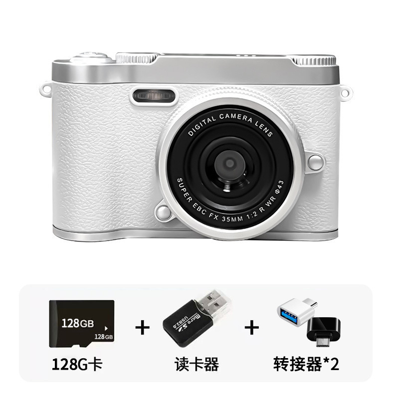 2025 ホットスタイル高精細 CCD デジタルカメラデュアルカメラレトロキャンパス自撮り学生エントリーレベルポータブルカードマシン|undefined