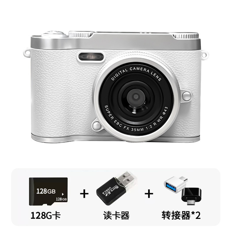 흰색 + 128g 메모리 카드 + USB 카드 리더기 + 어댑터