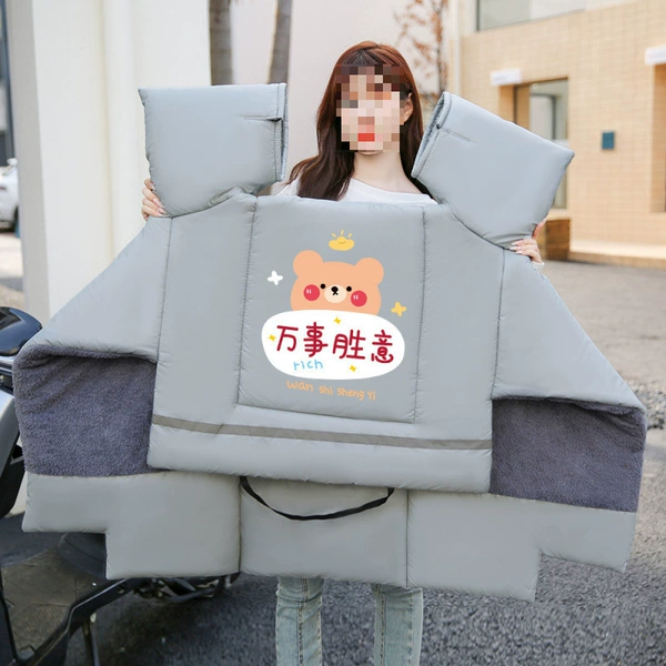 [Fleece + Large Side Wings + Pockets] Gray is perfect for everything