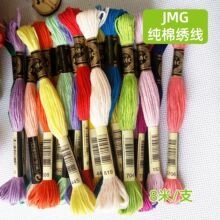 ���a��õ��ʮ�ֽ���26s�½��L�q��ʮ�ֽ��̽������������Ҽ��ֹ�