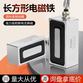 按钮开关;交通警示灯;船型开关