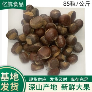 ɽ�|����������ձ� 피�Ʒ�| �L�ڷ������� 40-60/30-40/40-50KG