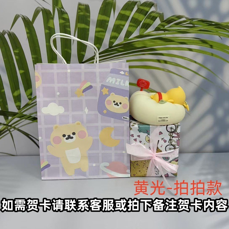 新品沙发屁屁鸭小夜灯七彩定时硅胶拍拍灯卧室伴睡婴儿喂奶床头灯|undefined