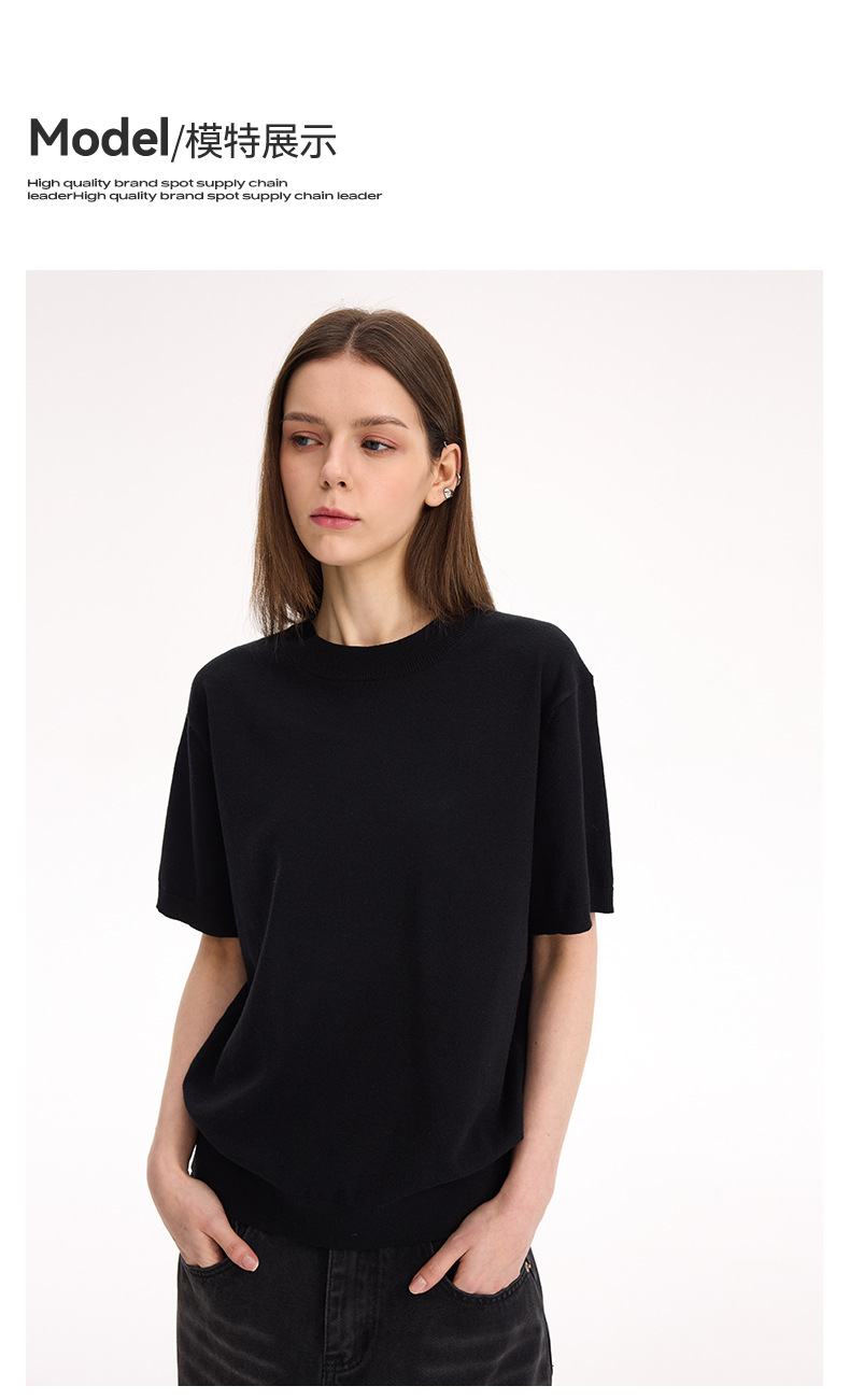 UNF Style 180g Breathable Loose Knit Tee
