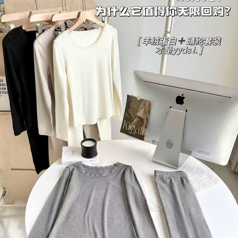 美月馨6921蕾丝边圆领保暖内衣套装女士打底衫内搭显瘦秋衣秋裤|undefined