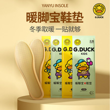 С�S���l��Ь�|��Ů����늿����߼ӟ�Ьů�������N�԰l���_��ů�N