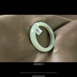 Jin Yutang Xinjiang Hotan Jade Fine Tea Bracelet Oily Full Material Fine Cotton 57/11.5