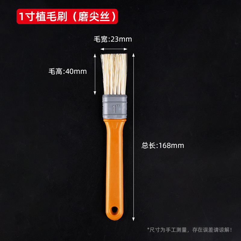 cepillo de madera gruesa cepillo de pintura gris cepillo de pared herramientas cepillo de plástico cepillo de plantación de cerdas cepillo de rayón de punta de molienda completa
