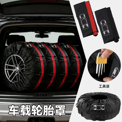 Cross-Border Hot Selling 190t Polyester Spare wheel cover