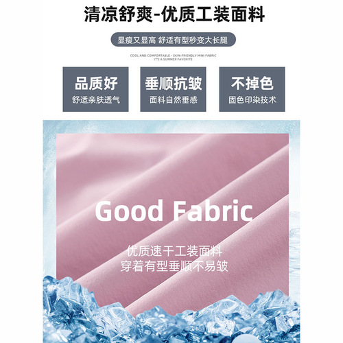 Wholesale gray women's autumn new high-waist parachute pants, leisure wide-leg pants, quick-drying American sports pants