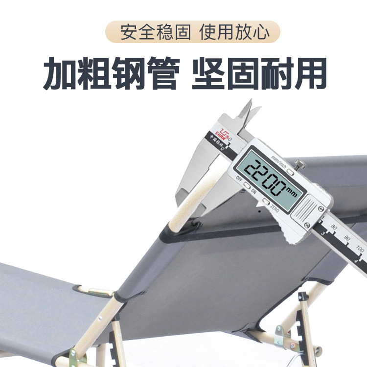 全新升级版加宽加长加固型午休三折床便携式简易床办公室折叠床|undefined