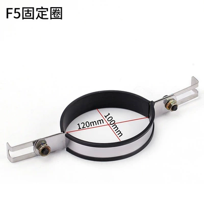 Ring — Motorcycle exhaust pipe - f5-retaining-ringstainless-steel