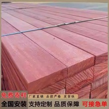 ���}�����ľ�ذ���ľ�l���Ѽܑ���ľ���t��ľ �̈́�ľ�ذ�