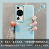 Glacier blue