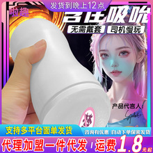 ِ����͸���z�m�w�C��������ο��ꎵ�˱����ՊA���]����������