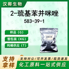 ���z���τ�MB 583-39-1 2-�������K���� �ЙC�ϳ� ��Ʒ�����b����