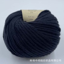 奢华精品超柔超细美丽奴防缩澳毛柔软婴儿毛衣帽子玩偶手工针编织