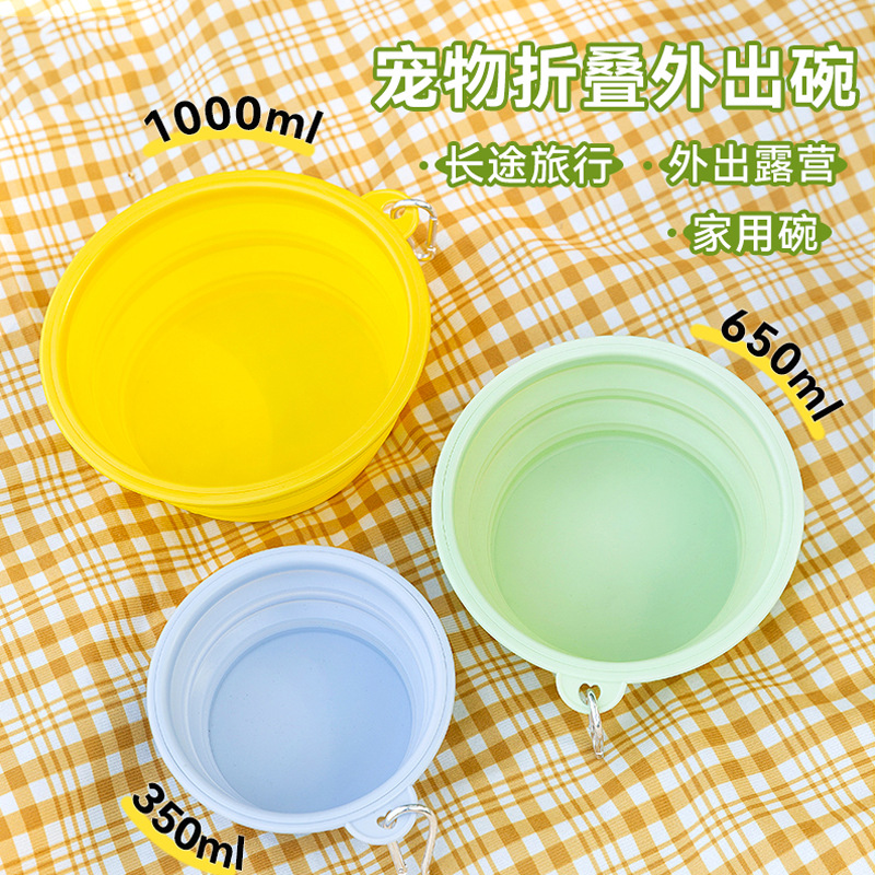 Pequeño tazón plegable de color sólido fresco para beber tazón de arroz integral gancho plegable para mascotas portátiles para perros