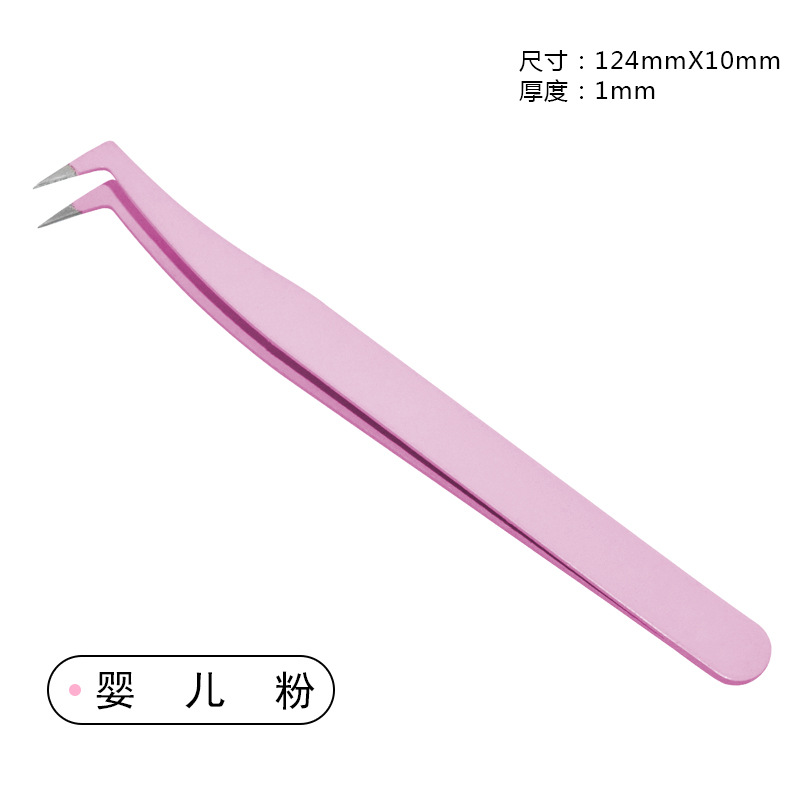 (저렴한 포켓) 라이트 핑크 호크머스 클립