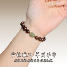 ��Ȼ������̴ľ�ִ���Ů��H���Ȧ��朁K��ɏ���J����ɏ����