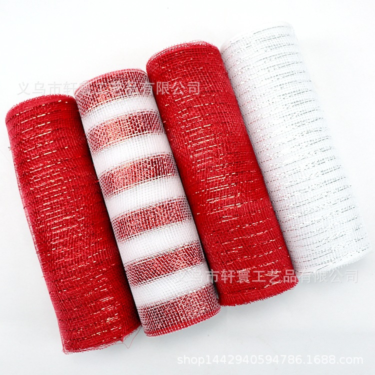 Navidad malla decorativa PP malla de plástico Amazon transfronteriza múltiple oro seda embalaje malla hogar vacaciones cinta