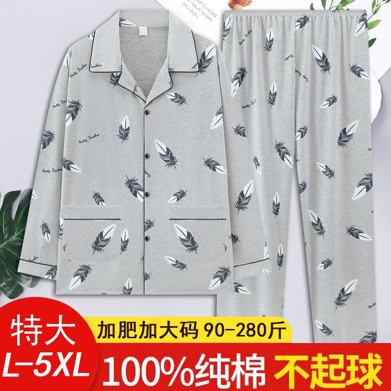 Pijamas de hombre de algodón de manga larga primavera y otoño, padre joven y de mediana edad, traje suelto de dos piezas de servicio a domicilio de talla grande