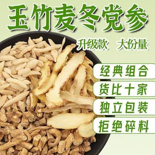 �����h�������M�ϟo����Ʒԭ���Ϫ������b��ˮ��ˮ����ˮһ�����l