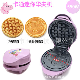 �羳�����A��C��͙Cwaffle�����pʳ�C������C��ͨ��ͯ����C