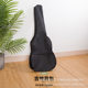 Guitar bag folk style 30-inch 38-inch 41-inch guitar backpack single layer Oxford cloth waterproof portable waterproof bag