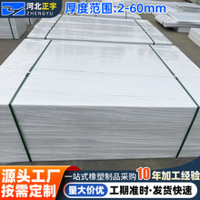 ߷ϩĸܶȿɫĥUPE|PE